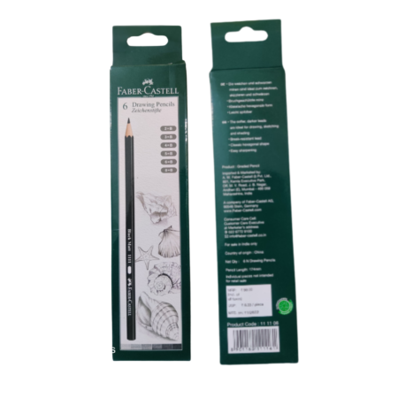 Shading pencils  – Pack of 6